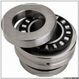 12 mm x 24 mm x 16 mm  12 mm x 24 mm x 16 mm  NBS NKIA 5901 complex bearings